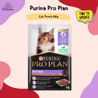 Purina Pro Plan Wet Cat Food 85g ลูกแมวแซลมอน x Petsister