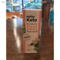 ?สินค้าขายดี? [กลิ่นวนิลา]ไซรัปคีโต EATZY KETO น้ำเชื่อมคีโตแบบหยด พกพาสะดวก  มั่นใจปลอดภัย มีอย.  ไม่ขมปลายลิ้น