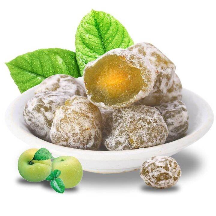 正品酵素梅 Genuine Enzyme Plum, Clean Green Plum, Enhanced StoolTK Lazada