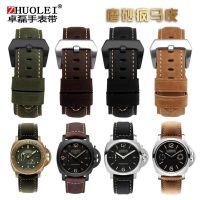 ▶★◀ Suitable for Panerai Diesel Citizen matte retro leather watch with mens large bracelet 22 24mm