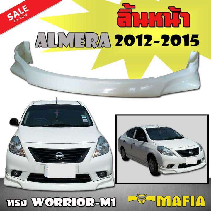 สเกิร์ตรอบคัน-รอบคัน-almera-2012-2013-2014-2015-ทรงworrior-พลาสติกabs-งานดิบไม่ทำสี