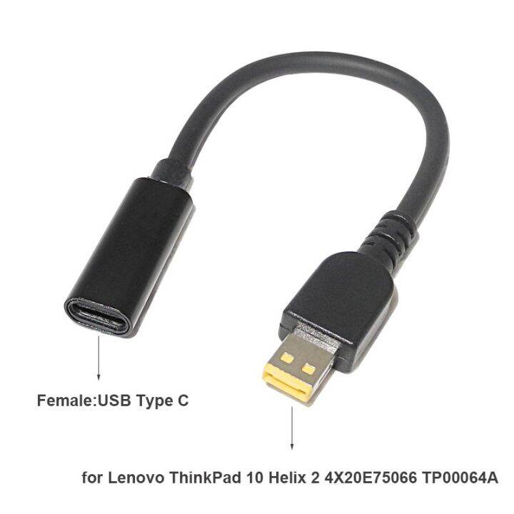 usb-type-c-adapter-converter-for-lenovo-thinkpad-10-helix-2-4x20e75066-tp00064a-12v-3a-laptop-charger-power-adapter-connector-led-strip-lighting