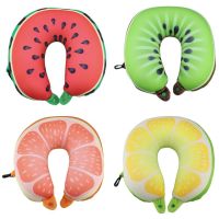 Fruit U Shaped Pillow Cushion Nanoparticles Neck Pillow Car Travel Pillow