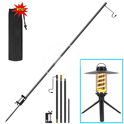 120CM เสาแขวนตะเกียง ขาตั้งโคมไฟ แคมป์ปิ้ง ตะขอแขวนตะเกียง สีดำ มีความแข็งแรง สามารถใช้กับเสาเล็ก กิ่งไม้ หรือเหล็กเล็กได้หมดทุกรูปแบบ อุปกรณ์แคมป์ปิ้ง