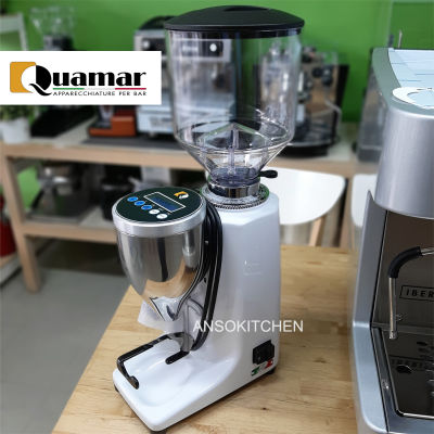 Quamar M80E Coffee Grinder เครื่องบดเมล็ดกาแฟ (Grind on Demand) ดิจิตอล สีขาว 420วัตต์ จากอิตาลี เครื่องบดกาแฟ