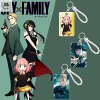 BAGGYS ที่เก็บการ์ดอะนิเมะลายการ์ตูน Yor Forger Anya X FAMILY,การ์ดควบคุมบัตรเข้าที่คลุมเก็บรักษาของกรณีบัตรเกาหลี