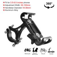 RYRA Anti-slip Metal Bicycle Phone Bracket Bike Motorcycle Handlebar Stand Mount Universal Phone Holder for all Smartphones