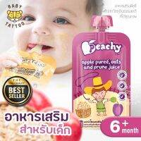 Peachy baby food พีชชี่ อาหารเด็ก แอปเปิลบดผสมข้าวโอ๊ตและน้ำลูกพนุน 110 กรัม สำหรับเด็กเล็กอายุ 6 เดือนถึง 3 ปี BABY TATTOO