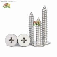 ❐ 10/50pcs CM M2.6 M3 M3.5 M4 M5 M6 A2 304 Stainless Steel Cross Phillips Super Ultra Thin Flat Wafer Head Self-tapping Wood Screw