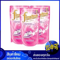 น้ำยารีดผ้าเรียบ สีชมพู 450 มล. (แพ็ค3ถุง) ไฟน์ไลน์ Fine Line Fabric Softener, Pink น้ำยา รีดผ้า น้ำยาลีดผ้า ลีดผ้า