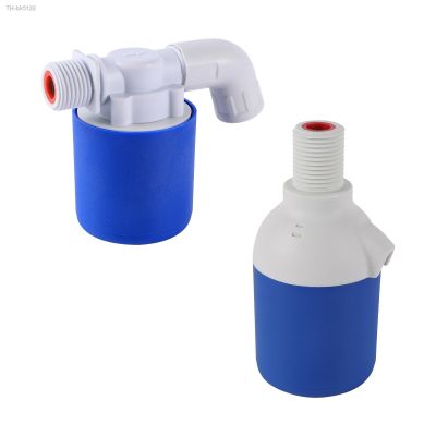 ✼✾❁ 1/2 quot; Male Thread Water Level Float Valve Automatic Stop Water Water Tank Tower Swimming Pool Water Level Limit Control Valve