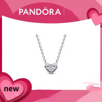 Pandoraˉ 925 Sterling Silver Womens Necklace Pandoraˉ Bright Heart Connecting Collar Chain Necklace 392494C01 Womens Collar Chain