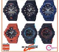 G-SHOCK GA-700  เครื่องศูนย์ ประกัน CMG แท้ 100%