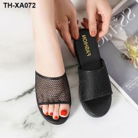 Mesh sandals and slippers women 2023 new summer fashion outerwear slippers womens slope heel slippers women net red all-match sandals