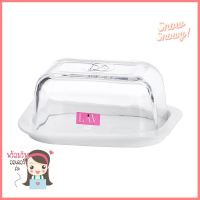 ที่วางเนย+ฝา LAV PERA 10.5x6 ซม.BUTTER DISH+LID LAV PERA 10.5X6CM **คุณภาพดี**