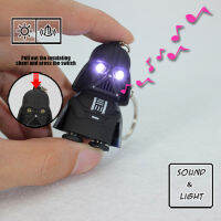 Ready stock FUSHUN Darth Vaders พวงกุญแจพร้อมเอฟเฟกต์แสงเสียง Pvc Mini Figurines จี้พวงกุญแจสำหรับของขวัญวันเกิด