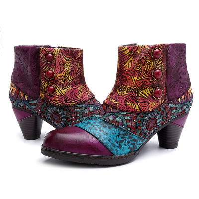 Vintage Splicing Printed Ankle Boots For Women Shoes Woman PU Leather Retro Block High Heels Women Boots