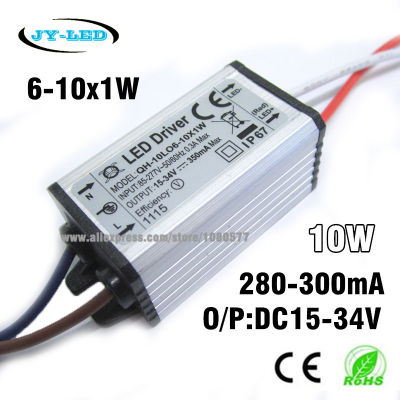 2pcs 6-10x1w 10W High Power LED Waterproof Driver IP67 350mA DC15-34V Constant Current Aluminum LED Power Supply Electrical Circuitry Parts