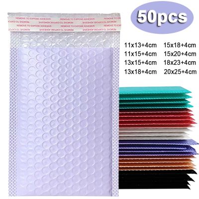 50 PCS Purple Bubble Mailers Bubble Padded Mailing Envelopes Mailer Poly for Packaging Self Seal Shipping Bag Bubble Padding