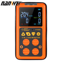 NANWEI SMART SENSOR 4 in 1 G-as Detector H₂S and CO Monitor Industrial Digital Handheld Toxic G-as Carbon Monoxide Detector Carbonic Oxide Hydrogen Sulfide G-as Tester 0-999ppm with LCD Display Sound and Light Vibration Alarm 100-240V