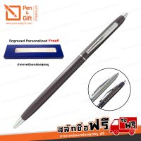 ( PRO+++ ) โปรแน่น.. ปากกาสลักชื่อฟรี P&amp;G 4202 ปากกาลูกลื่น เมทัลสลิม ด้ามโลหะ สีเงิน สีเทาเข้ม หมึกน้ำเงิน พร้อมกล่องปากกาฟรี ราคาสุดคุ้ม ปากกา เมจิก ปากกา ไฮ ไล ท์ ปากกาหมึกซึม ปากกา ไวท์ บอร์ด