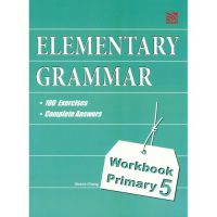 Kid Plus หนังสือเรียนระดับประถมศึกษา Elementary Grammar Workbook Primary 5