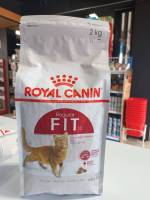 อาหารเม็ดแมวRoyal canin Fit 2 kg.
