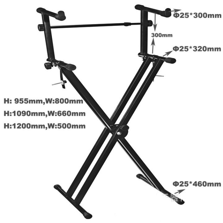 ขาตั้งคีย์บอร์ด-ทรง2x-มาพร้อมกับขาตั้งคีย์บอร์ด-ขา-x-ชั้นบน-สีดำ-stand-keyboard-piano-แถมฟรี-สายแจ็ค