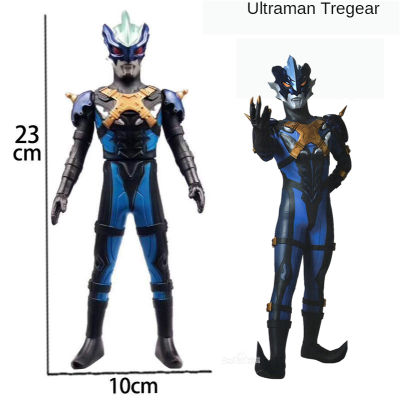 13/23/30ซม.ของเล่นเด็กUltraman Tregearยางนุ่มตุ๊กตาโมเดลของเล่นเด็กวันเกิดของขวัญเด็ก