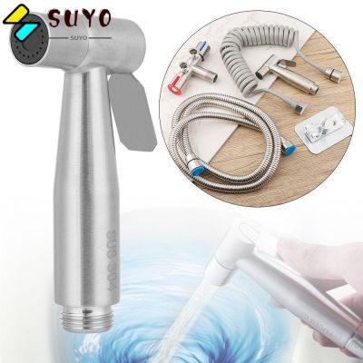 ☸ SUYOU Stainless Steel Hand Bidet Faucet Bathroom Shower Head Toilet Bidet Sprayer Toilet Accessories Self Cleaning Handheld Hand Sprayer Bidet Shower