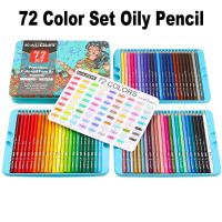 Professional 72 Color Set Oily Colored Pencils With Metal Box Wooden Handle For Artist Drawing Drafting Art Sketch Kids Gift Drawing Drafting