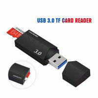 เครื่องอ่านการ์ด SD USB 3.0คุณภาพสูงเครื่องอ่านการ์ด SD อะแดปเตอร์อัจฉริยะ