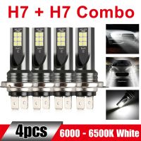 AOZBZ 4pcs Bright H7 LED Lamps For Cars Headlight Bulbs Car Fog Light 6000K 7500K Aluminum Driving Fog Bulb Replacement Auto 12V