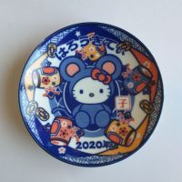 CHA จานเซรามิค Sanrio Hello Kitty Year of the mouse Limited Porcelain Dish Plate made in japan เฮลโหลคิตตี้ สวัสดีปีหนู 2020 จาน ชาม  จานเซรามิก