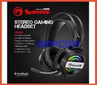 หูฟัง MARVO Scorpion รุ่น HG8902 STEREO GAMING HEADSET 7.1 USB