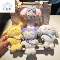 OXTRWZ ตัวการ์ตูน น่ารักน่ารักๆ ของเล่นนุ่มๆ พวงกุญแจรูปกุญแจ Cinnamoroll ของเล่นเด็กเล่น ตกแต่งกระเป๋าเป้สะพายหลัง มายเมโลดี้ คุโรมิ จี้กระเป๋าเป้สะพายหลัง พวงกุญแจตุ๊กตาคุโรมิ พวงกุญแจตัวละครอนิเมะ พวงกุญแจตุ๊กตาผ้าพลัฌ