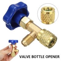 hot【DT】 1Pc Dispensing Refrigerant Can Bottle Opener Low Pressure for R22 R134a R410A Gas 1/4 Mayitr