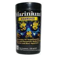 ✨ลดเฉพาะวันนี้✨ Marinium Kalkwasser 150 g.(แร่ธาตุสำหรับทำน้ำไว้เติมชดเชยน้ำที่ระเหยไปสำหรับตู้ปลาทะเล)  KM11.3268✨ส่งฟรี✨