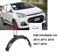 1ชิ้นบังโคลนหน้าสำหรับ Hyundai I10 2014 2015 2016 2017 2018ด้านหน้าบังโคลนด้านคนขับด้านหน้า