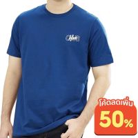 เสื้อยืดผู้ชายวัยรุ่น เสื้อยืดผู้ชายเกาหลี haas : เสื้อยืด haas jeans est 1985 ผ้านิ่มใส่สบาย ขายดีติดอันดับ ! (UNISEX) SHSK2607 เสื้อยืดผู้ชายเท่ๆ