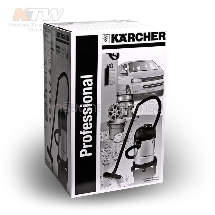 karcher-เครื่องดูดฝุ่นแบบน้ำ-แห้ง-nt-30-1me-ดูดฝุ่นน้ำ-แห้ง-ถังสแตนเลส-เครื่องมือทำความสะอาด