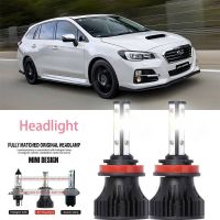 หลอดไฟหน้ารถยนต์ LED LAI 40w 6000k สีขาว สําหรับ SUBARU LEVORG 2015-2023 2PCS