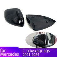 S Class S480 S580 4Matic S680 Guard Carbon Look C S Class W206 W223เปลี่ยนกระจกสำหรับ -Benz EQE Houseqs V297