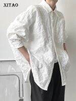 XITAO Loose Fashion Solid Color Casual Jacquard Shirt Top