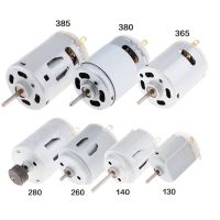 จอ DC RS365 3V 6V 12V 260 280 380 385ความเร็วสูง Motor Listrik แปรงคาร์บอนสำหรับเครื่องเป่าผม DIY พัดลมของเล่นมอเตอร์ไฟฟ้ามอเตอร์ขนาดเล็ก (ใหม่)