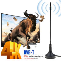 DVB-T/T2 5DBi เสาอากาศทีวีในร่มขนาดเล็กเสาอากาศทีวีดิจิตอลสำหรับ DVB-T TV HDTV ติดตั้งง่าย