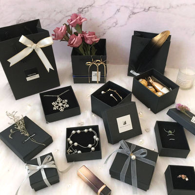 กล่องของขวัญ Black Set กล่องสำเร็จรูป กล่องเปล่า กล่องกระดาษแข็งอย่างดี ใส่แหวนนาฬิกา กำไลข้อมือ Gift Boxes