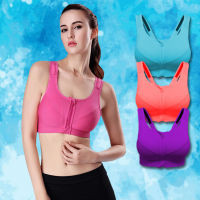 LoveIs Bra (N241) SPORT BRA ซิปด้านหน้า ผ้าดี ใส่ออกกำลังกาย มีฟองน้ำ ซัพพอร์ท