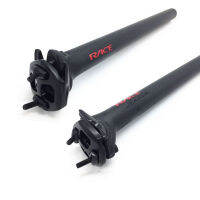 Race Face NEXT 3K Mountain Road จักรยานคาร์บอนไฟเบอร์เบาะนั่ง Rod 27.230.831.6*350400Mm