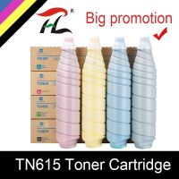 TN615หมึกพิมพ์สำหรับ Konica Minolta บิซฮัปโปร C 8000 6000 6500 6501 7000 C8000 C6000 C6500 C6501 C7000 TN615C TN-615